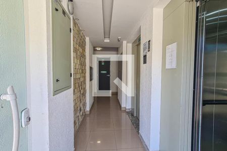 Apartamento à venda com 48m², 1 quarto e 1 vagaHall de Entrada