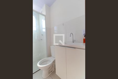 Apartamento à venda com 41m², 2 quartos e 1 vagaBanheiro