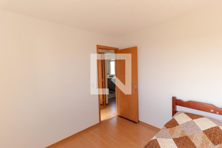 Apartamento à venda com 41m², 2 quartos e 1 vagaQuarto 02