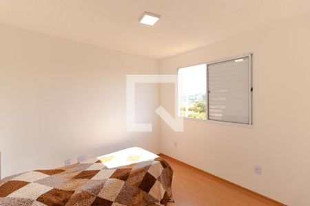 Apartamento à venda com 41m², 2 quartos e 1 vagaQuarto 02