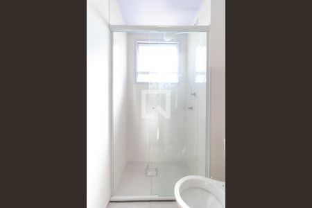 Apartamento à venda com 41m², 2 quartos e 1 vagaBanheiro