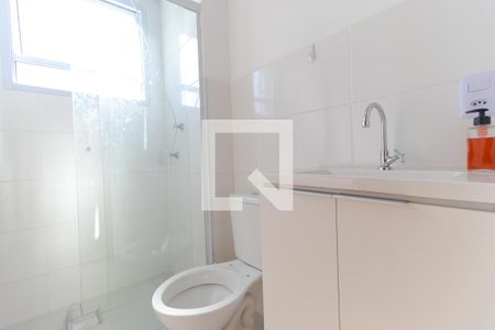 Apartamento à venda com 41m², 2 quartos e 1 vagaBanheiro