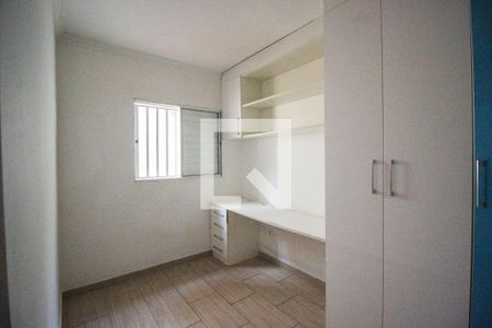 Casa à venda com 98m², 3 quartos e 2 vagas Casa à venda com 98m², 3 quartos e 2 vagasQuarto 3