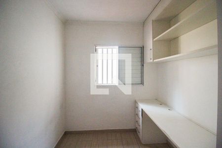 Casa à venda com 98m², 3 quartos e 2 vagas Casa à venda com 98m², 3 quartos e 2 vagasQuarto 3