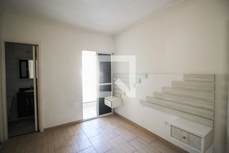 Casa à venda com 98m², 3 quartos e 2 vagas Casa à venda com 98m², 3 quartos e 2 vagasSuíte
