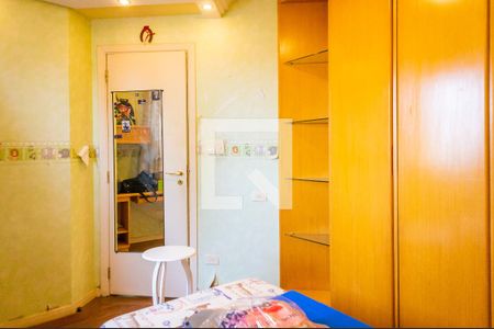 Apartamento à venda com 116m², 3 quartos e 2 vagasQuarto 1