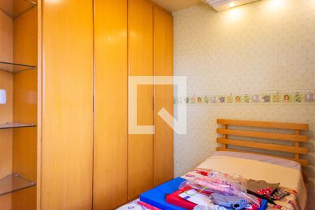 Apartamento à venda com 116m², 3 quartos e 2 vagasQuarto 1