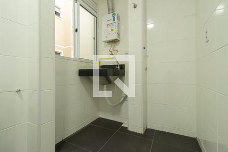 Apartamento para alugar com 45m², 2 quartos e 1 vaga Apartamento para alugar com 45m², 2 quartos e 1 vagaÁrea de Serviço