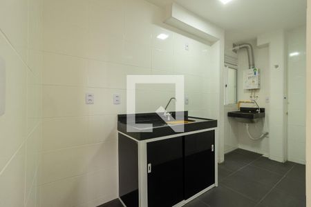 Apartamento para alugar com 45m², 2 quartos e 1 vaga Apartamento para alugar com 45m², 2 quartos e 1 vagaCozinha