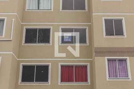 Apartamento para alugar com 45m², 2 quartos e 1 vaga Apartamento para alugar com 45m², 2 quartos e 1 vagaFachada