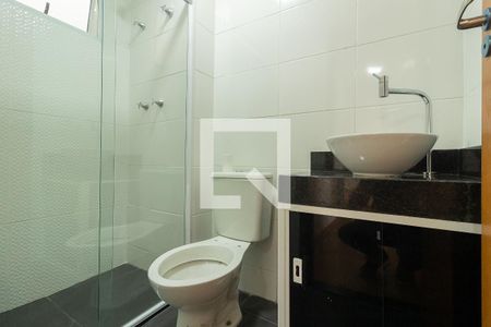 Apartamento para alugar com 45m², 2 quartos e 1 vaga Apartamento para alugar com 45m², 2 quartos e 1 vagaDetalhe do Banheiro