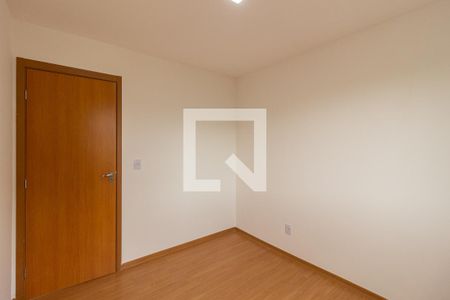 Apartamento para alugar com 45m², 2 quartos e 1 vaga Apartamento para alugar com 45m², 2 quartos e 1 vagaQuarto 2