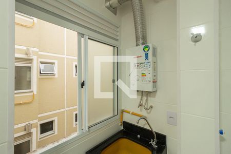 Apartamento para alugar com 45m², 2 quartos e 1 vaga Apartamento para alugar com 45m², 2 quartos e 1 vagaAquecedor