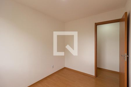 Apartamento para alugar com 45m², 2 quartos e 1 vaga Apartamento para alugar com 45m², 2 quartos e 1 vagaQuarto 1