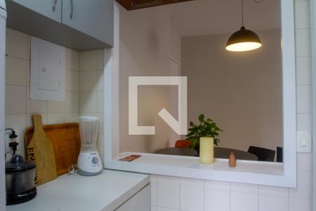 Apartamento para alugar com 60m², 1 quarto e 1 vaga Apartamento para alugar com 60m², 1 quarto e 1 vagaCozinha