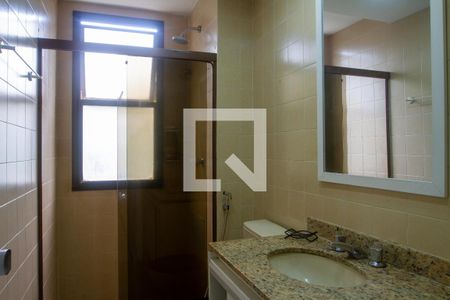 Apartamento para alugar com 60m², 1 quarto e 1 vaga Apartamento para alugar com 60m², 1 quarto e 1 vagaBanheiro