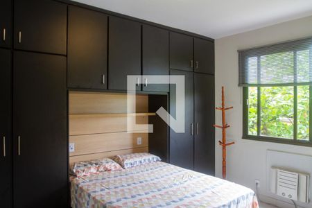 Apartamento para alugar com 60m², 1 quarto e 1 vaga Apartamento para alugar com 60m², 1 quarto e 1 vagaQuarto