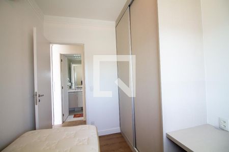 Quarto 1 de apartamento à venda com 2 quartos, 65m² em Chácara Santo Antônio (zona Sul), São Paulo