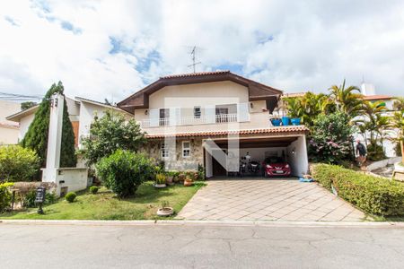 Casa de condomínio à venda com 350m², 5 quartos e sem vagaVista da Rua