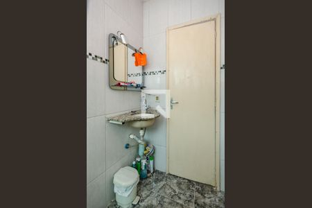 Apartamento à venda com 99m², 2 quartos e 1 vagaBanheiro