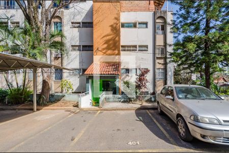 Apartamento à venda com 99m², 2 quartos e 1 vagaGaragem