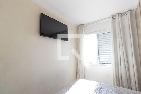 Apartamento para alugar com 50m², 2 quartos e 1 vagaQuarto 2