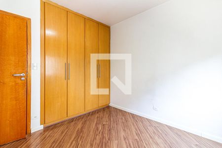 Apartamento para alugar com 84m², 2 quartos e 1 vaga Apartamento para alugar com 84m², 2 quartos e 1 vagaQuarto 2