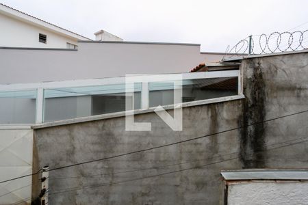 Casa para alugar com 250m², 2 quartos e 2 vagasVista do Quarto 1
