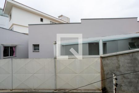 Casa para alugar com 250m², 2 quartos e 2 vagasVista do Quarto 2
