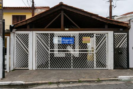 Casa para alugar com 250m², 2 quartos e 2 vagasFachada