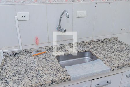 Apartamento à venda com 48m², 1 quarto e 1 vagaCozinha
