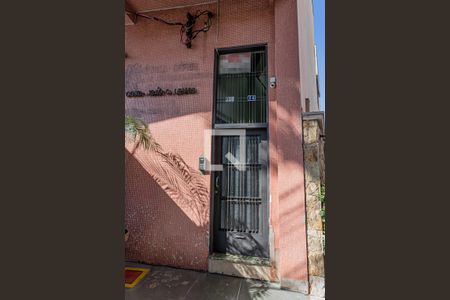 Apartamento à venda com 48m², 1 quarto e 1 vagaFachada