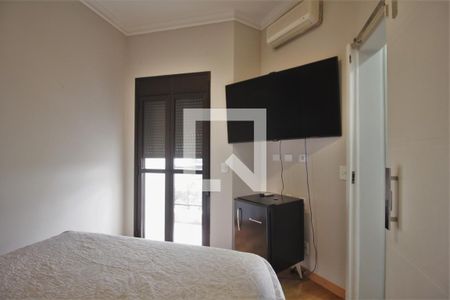 Apartamento à venda com 62m², 1 quarto e 1 vagaQuarto 1