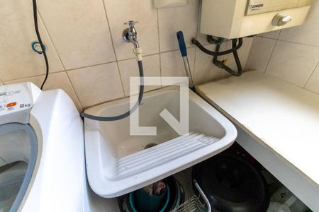Apartamento à venda com 76m², 3 quartos e 1 vagaLavanderia