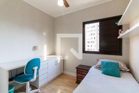 Apartamento à venda com 76m², 3 quartos e 1 vagaQuarto 2