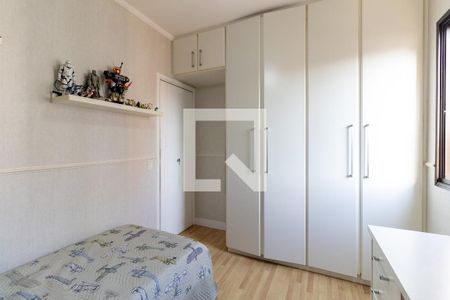 Apartamento à venda com 76m², 3 quartos e 1 vagaQuarto 3