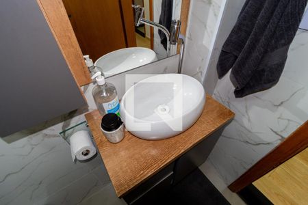 Apartamento à venda com 154m², 4 quartos e 1 vaga Apartamento à venda com 154m², 4 quartos e 1 vagaDetalhe - Lavabo