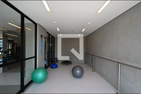 Studio para alugar com 27m², 1 quarto e sem vagaAcademia