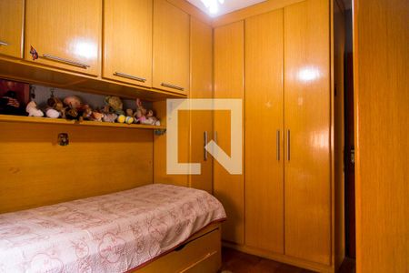 Casa à venda com 300m², 5 quartos e 5 vagasQuarto 1