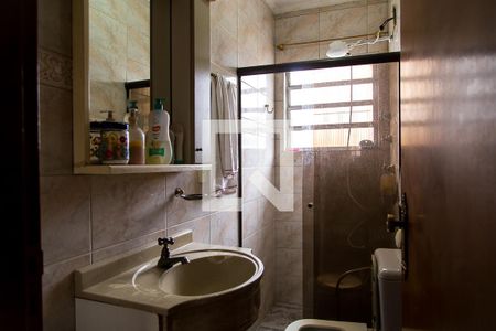 Casa à venda com 300m², 5 quartos e 5 vagasBanheiro Social