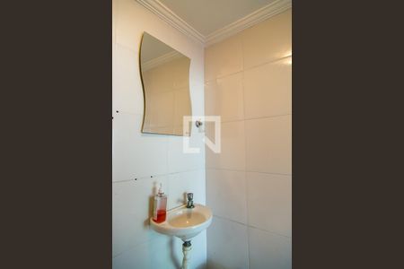 Casa à venda com 300m², 5 quartos e 5 vagasLavabo do Salão