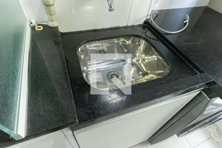 Apartamento à venda com 61m², 2 quartos e 1 vaga Apartamento à venda com 61m², 2 quartos e 1 vagaÁrea de Serviço