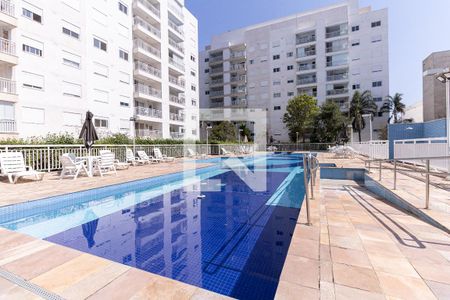 Apartamento à venda com 61m², 2 quartos e 1 vaga Apartamento à venda com 61m², 2 quartos e 1 vagaÁrea comum