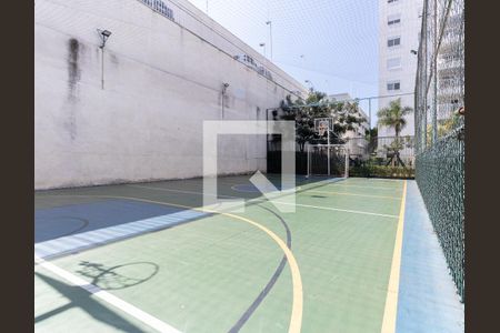 Apartamento à venda com 61m², 2 quartos e 1 vaga Apartamento à venda com 61m², 2 quartos e 1 vagaÁrea comum