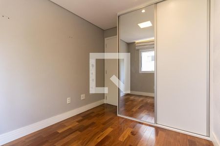 Apartamento à venda com 61m², 2 quartos e 1 vaga Apartamento à venda com 61m², 2 quartos e 1 vagaQuarto