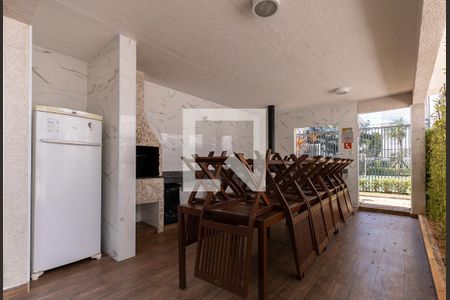 Apartamento à venda com 61m², 2 quartos e 1 vaga Apartamento à venda com 61m², 2 quartos e 1 vagaÁrea comum