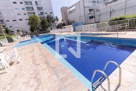Apartamento à venda com 61m², 2 quartos e 1 vaga Apartamento à venda com 61m², 2 quartos e 1 vagaÁrea comum