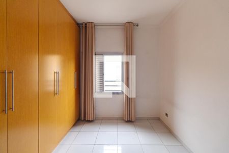 Casa de condomínio à venda com 70m², 2 quartos e 2 vagasQuarto 2