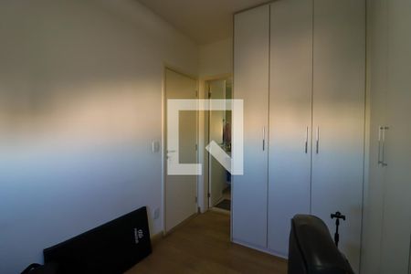 Apartamento à venda com 120m², 3 quartos e 2 vagasSuíte 1