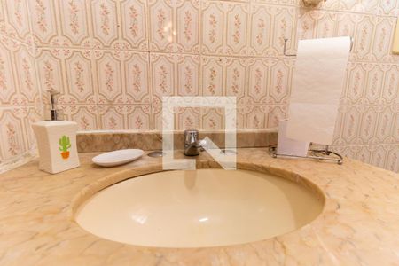 Apartamento para alugar com 61m², 2 quartos e 1 vaga Apartamento para alugar com 61m², 2 quartos e 1 vagaBanheiro